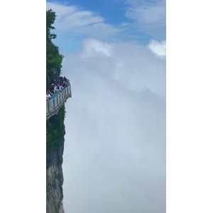 张家界424