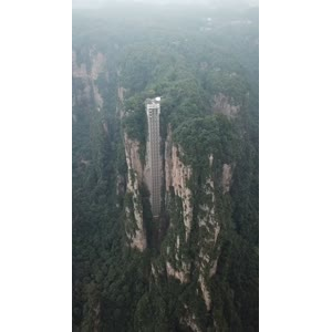 张家界441