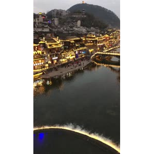 张家界446