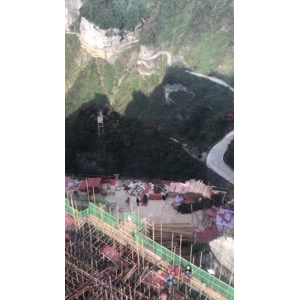 张家界450