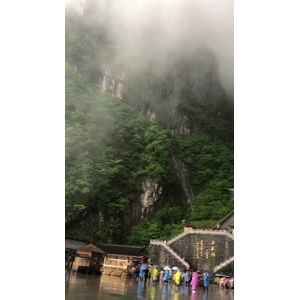 张家界457