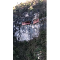张家界465