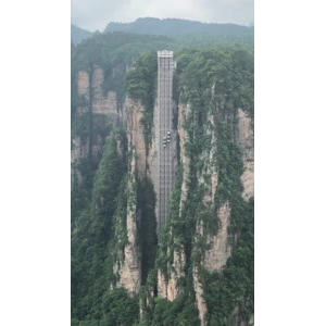 张家界468