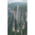 张家界468