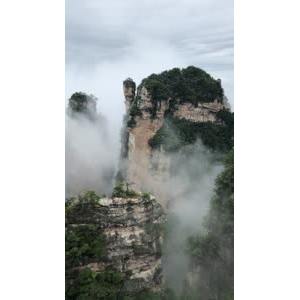 张家界500