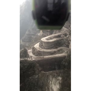 张家界505