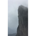 张家界506