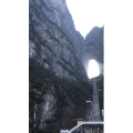 张家界515