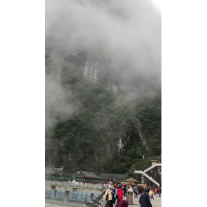 张家界521