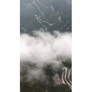 张家界530
