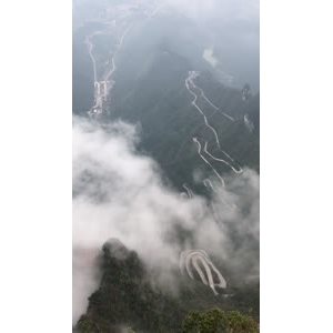 张家界532