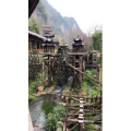 张家界556