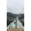 张家界561