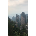 张家界570