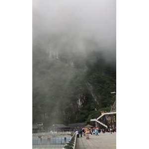 张家界575