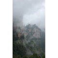 张家界577