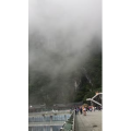 张家界587