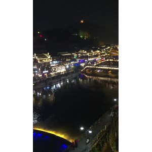 张家界600