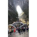 张家界605