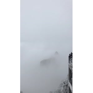 张家界607