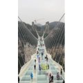 张家界616