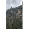 张家界619