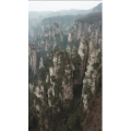 张家界629