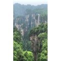 张家界634