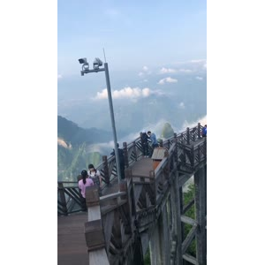 张家界645