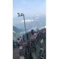 张家界645