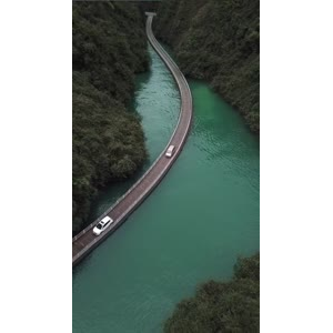 张家界661