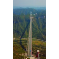 张家界662