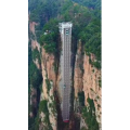 张家界671