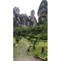 张家界673