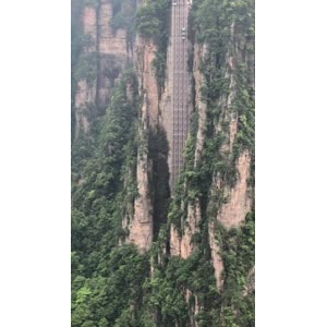 张家界690