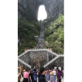 张家界696