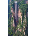 张家界700