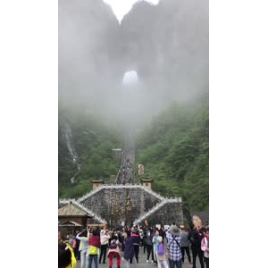 张家界714