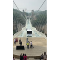 张家界716