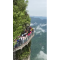 张家界724