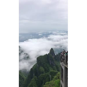 张家界732