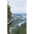 张家界740