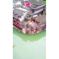 张家界743