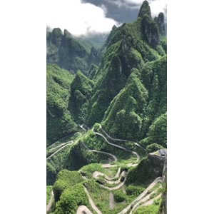 张家界748