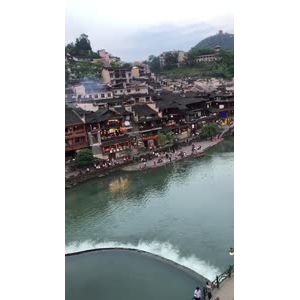 张家界751
