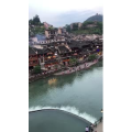 张家界751