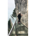 张家界757