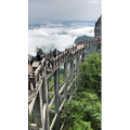 张家界761