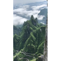 张家界765