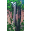 张家界769